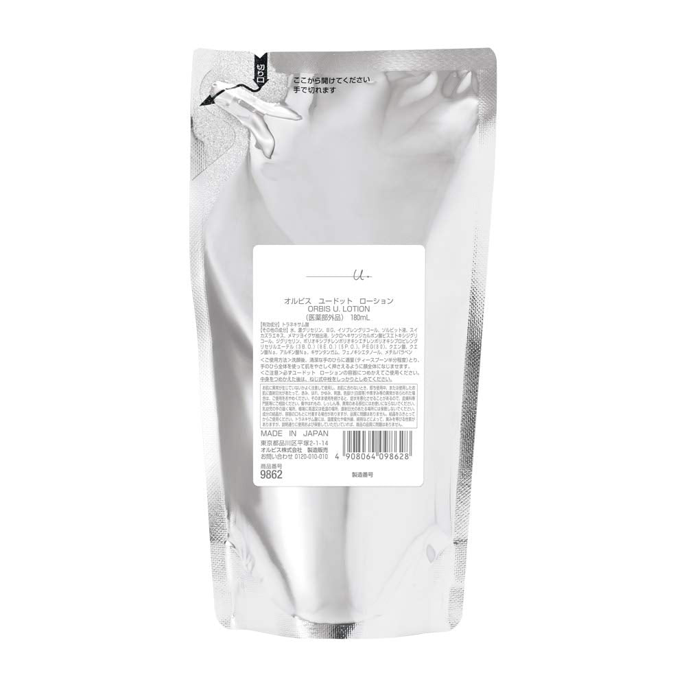 ORBIS Youdot Lotion Anti-Aging Lotion 180mL Fragrance-Free