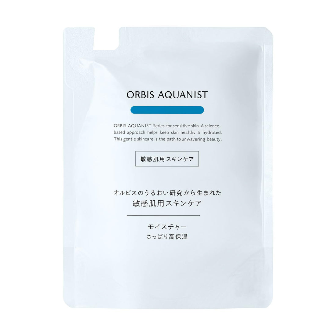 ORBIS Aquanist Moisture Refill 50mL Lightweight Hydration for Japanese Skincare