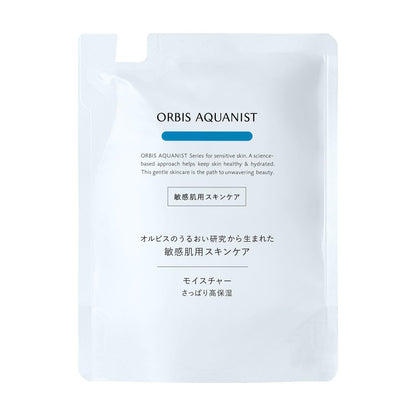 ORBIS Aquanist Moisture Refill 50mL Hydrating Lotion for Japanese Skincare