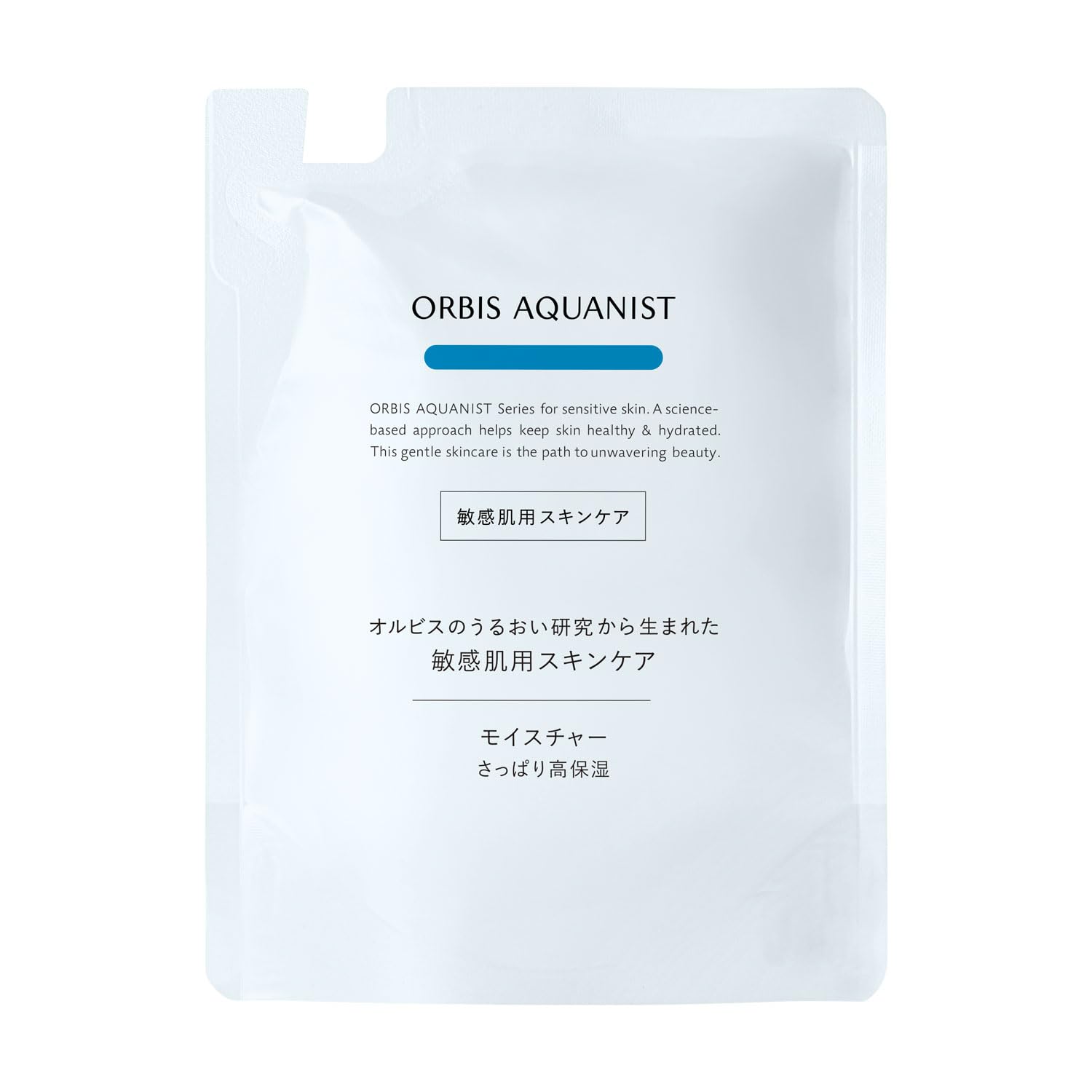 ORBIS Aquanist Moisture Refill 50mL Hydrating Lotion for Japanese Skincare