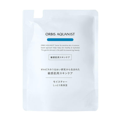 ORBIS Aquanist Moisture Refill 50ml Hydrating Lotion for Japanese Skincare