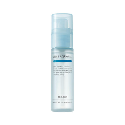 ORBIS ORBIS Aquanist Moisturizer in a bottle 50mL LM (refreshing and highly moisturizing type)