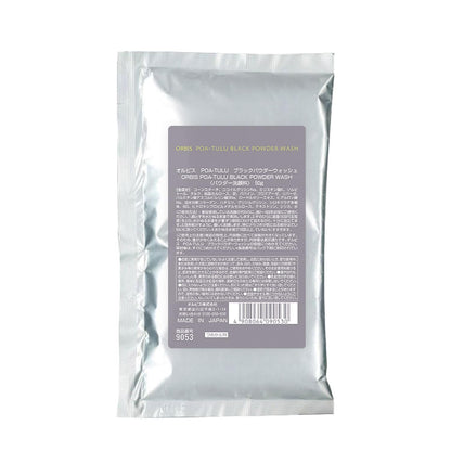 ORBIS Enzyme Facial Cleanser Powder Refill 50g for Japanese Skincare