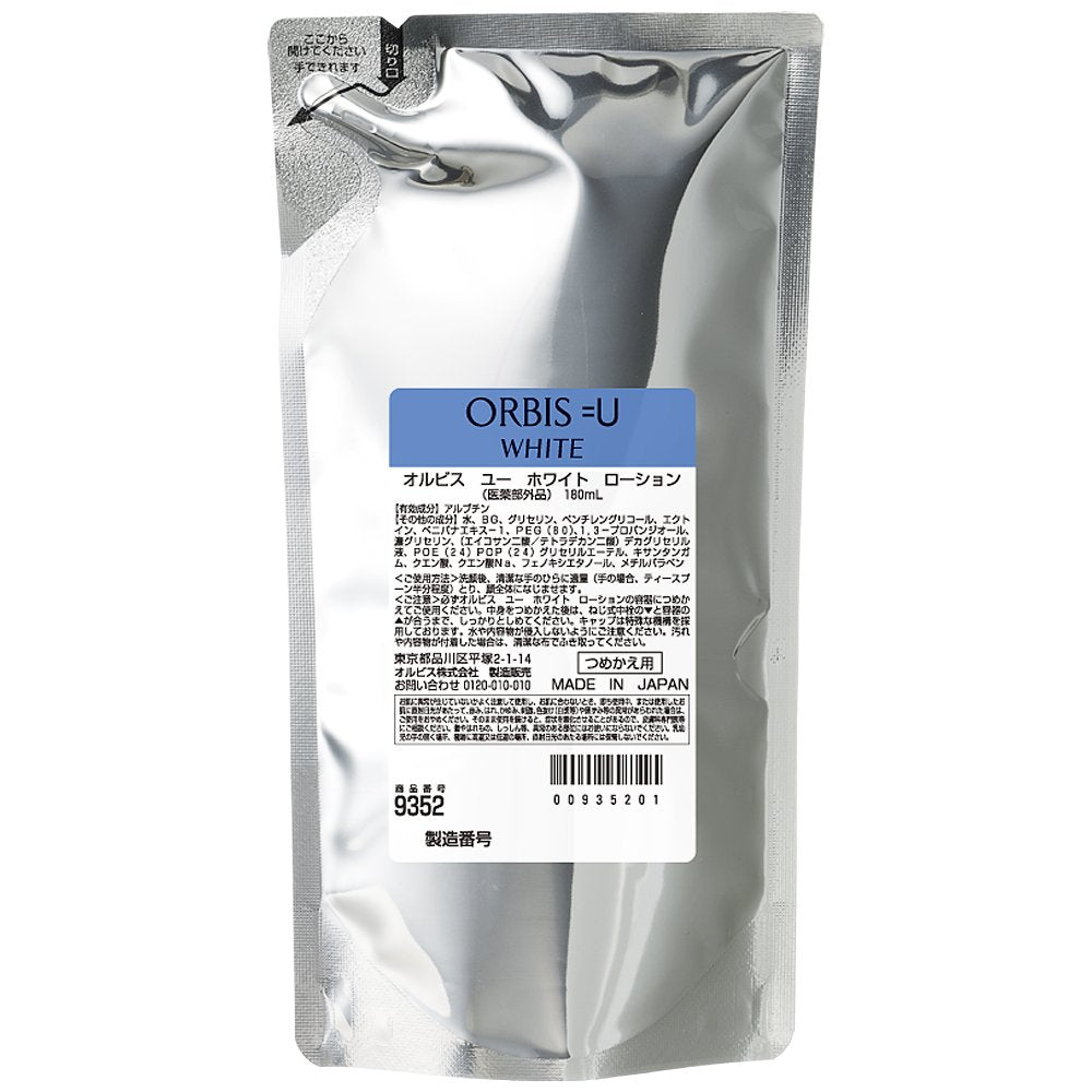 ORBIS U White Lotion Refill 180mL for Radiant Skin