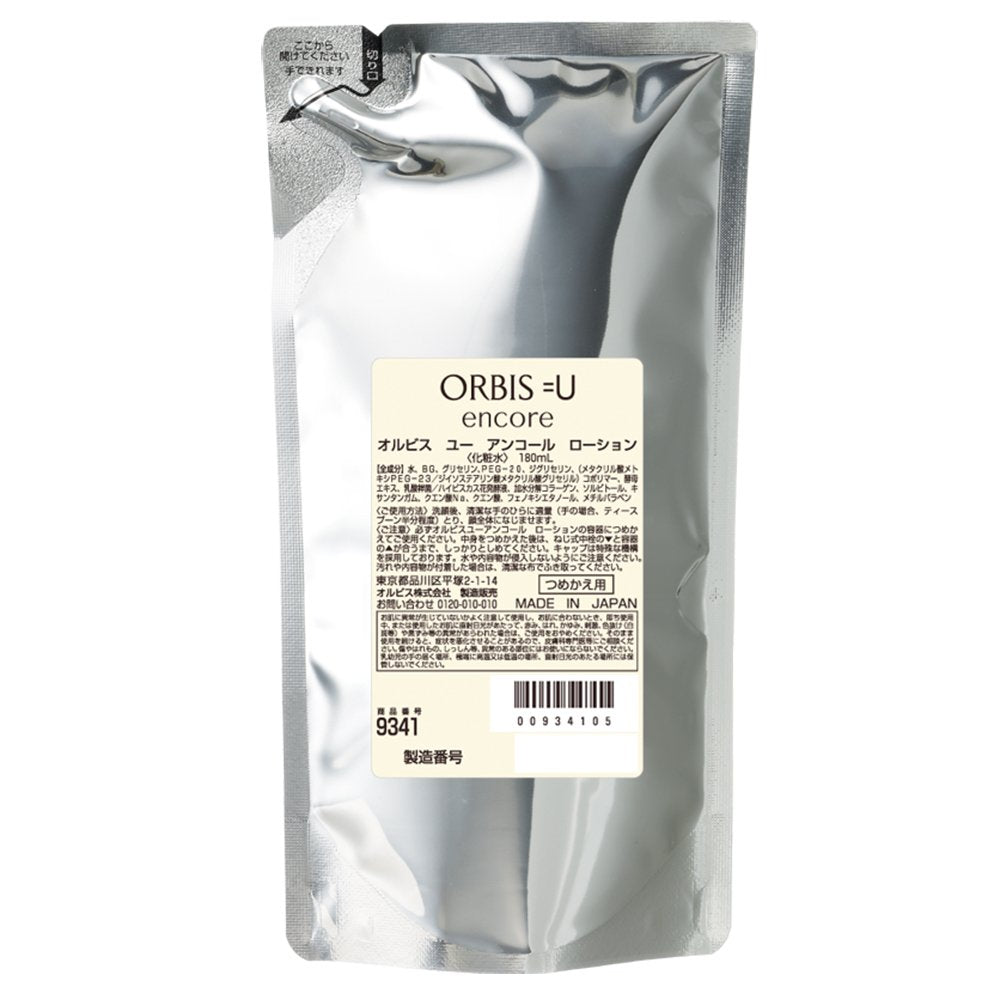 ORBIS User Encore Lotion Refill 180mL Fragrance-Free Hydrating Lotion