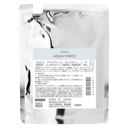 ORBIS Aqua Force Moisture L Refreshing Hydrating Lotion 50g