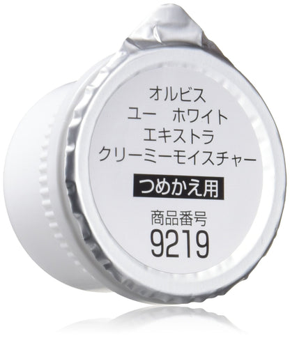 ORB0031531500161