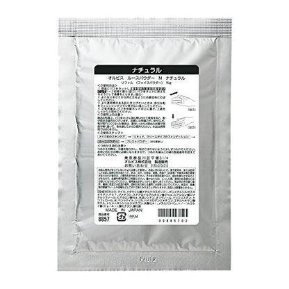 ORBIS Loose Powder Refill Natural 15g for Flawless Finish