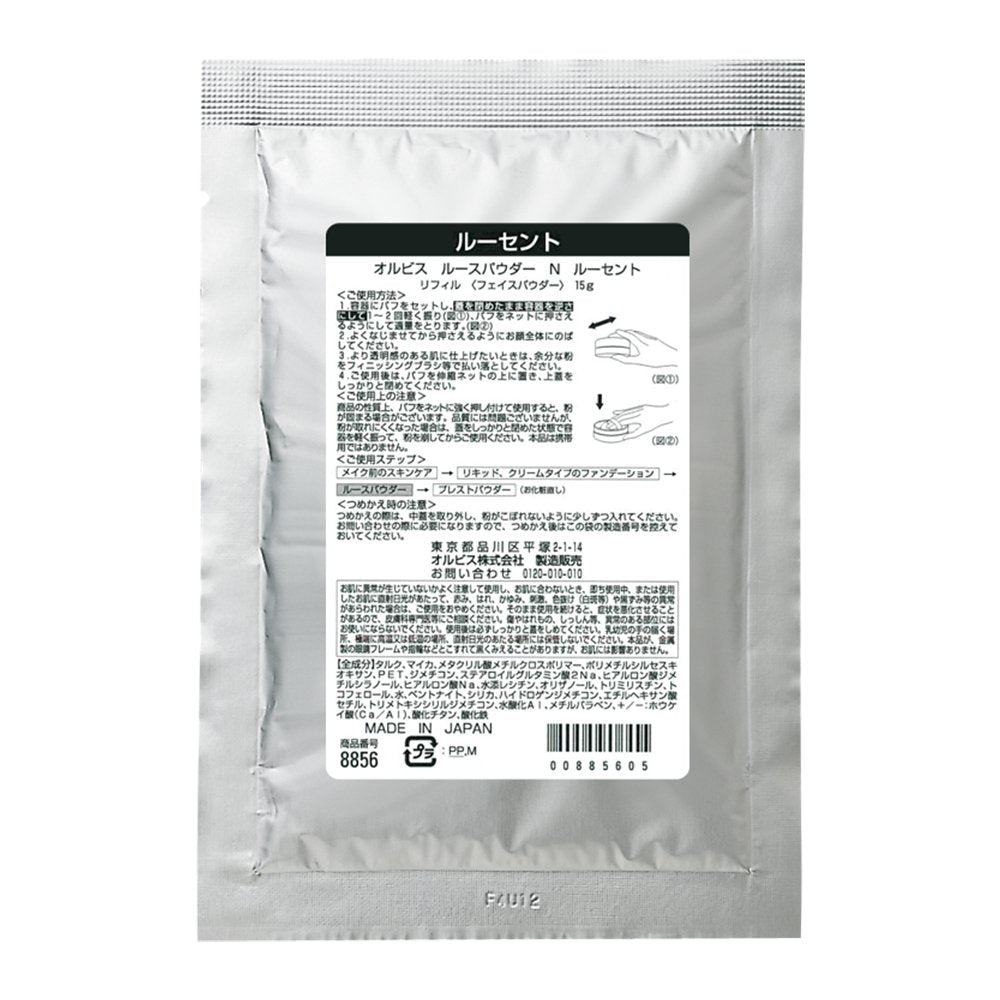 ORBIS Poudre Libre Refill (poudre seule, emballage) Lucent 15g