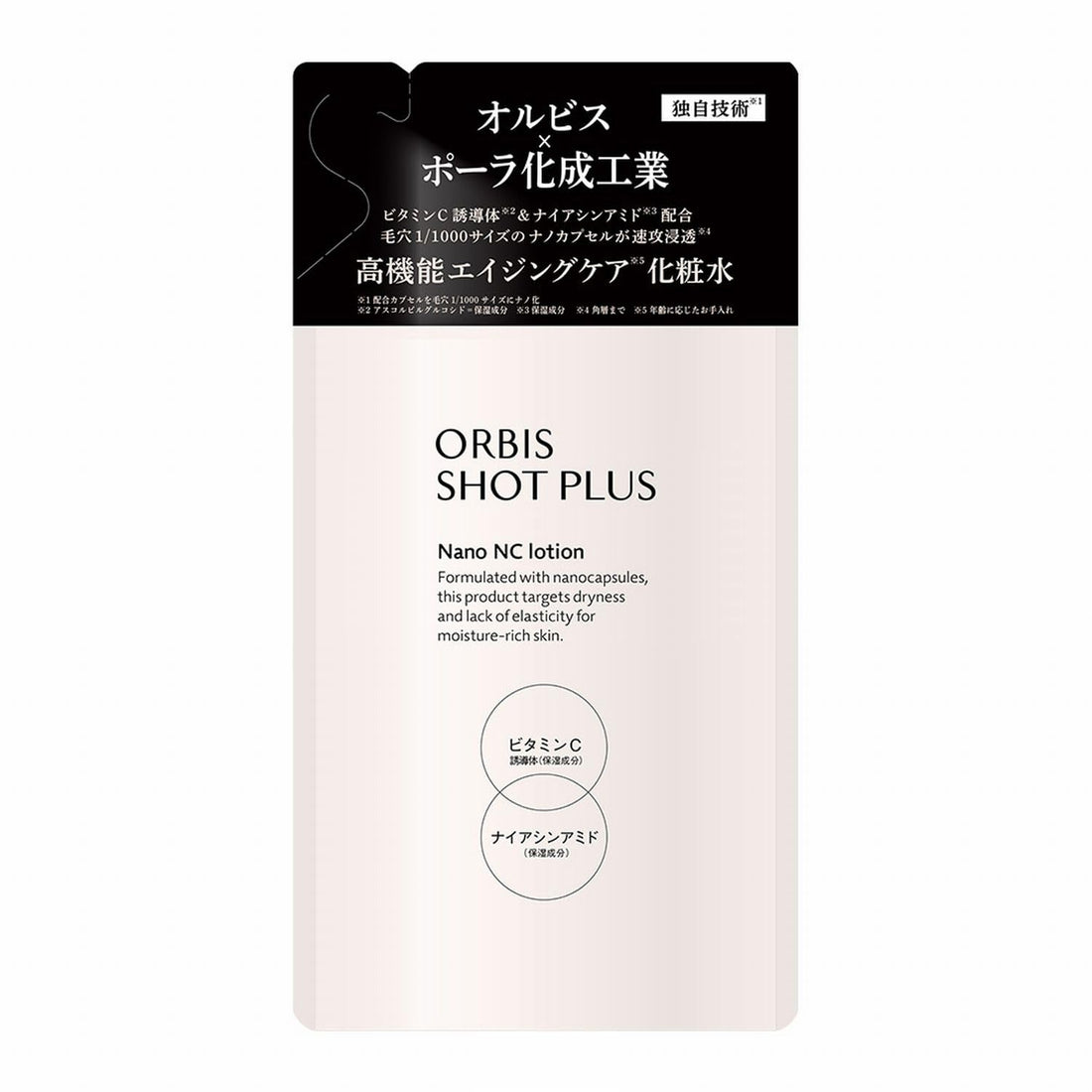 ORBIS Shot Plus Essence Lotion Refill Lightweight Hydrating Lotion 150mL