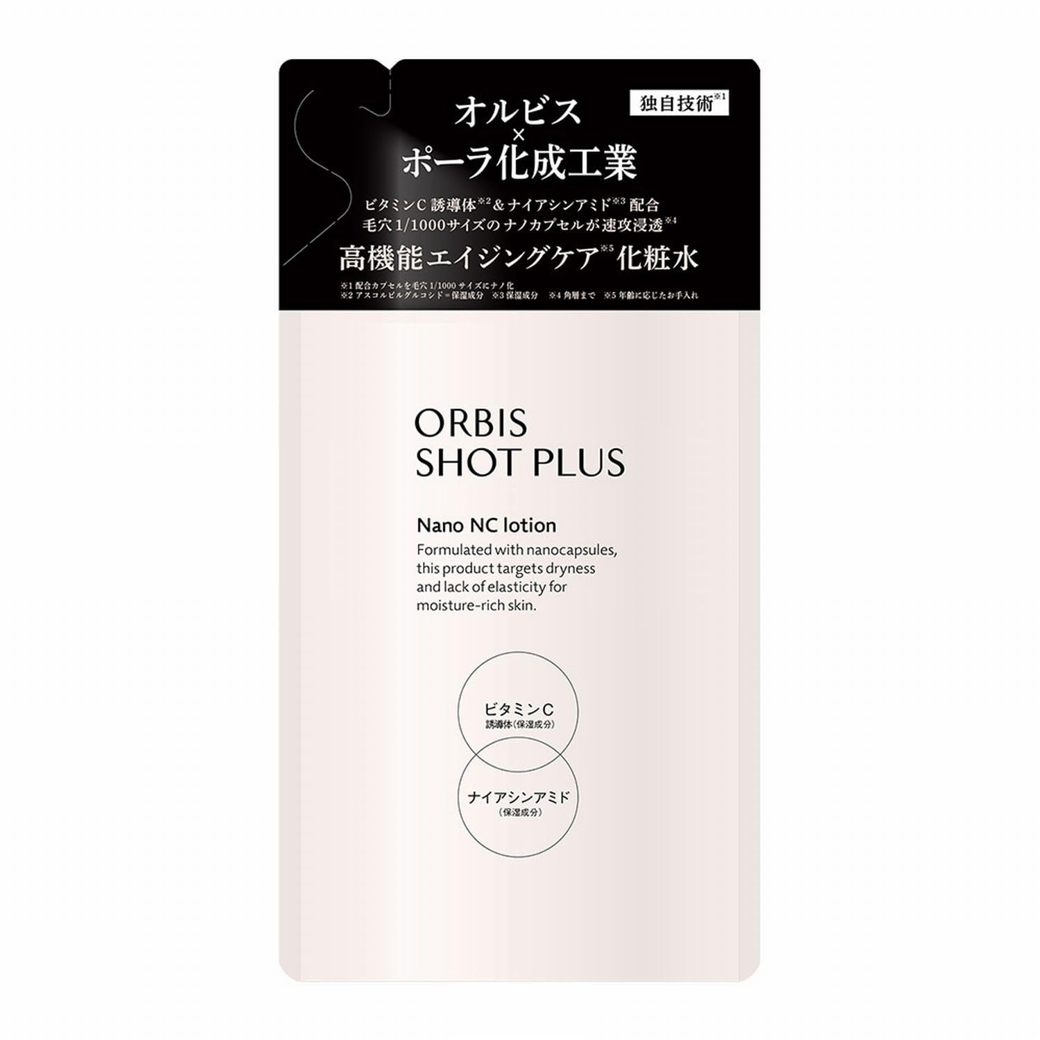 ORBIS Shot Plus Essence Lotion Refill Lightweight Hydrating Lotion 150mL
