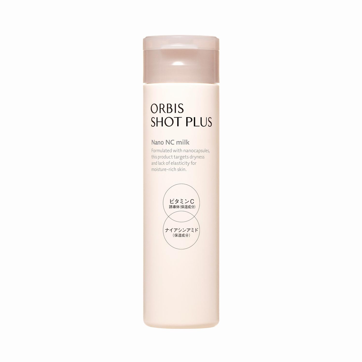 ORBIS Shot Plus Facial Emulsion 80mL Cream-Level Hydration