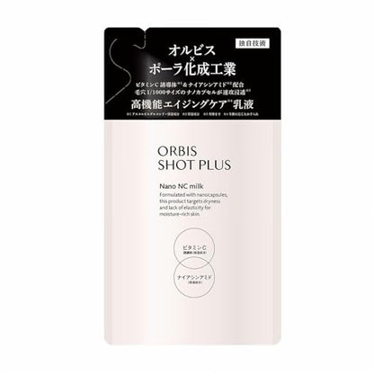 ORBIS Shot Plus Facial Emulsion Refill Nano NC Milk 80mL