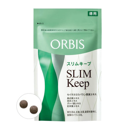 ORBIS Slim Keep Bulk Pack 60 Days Supply for Japanese Skincare