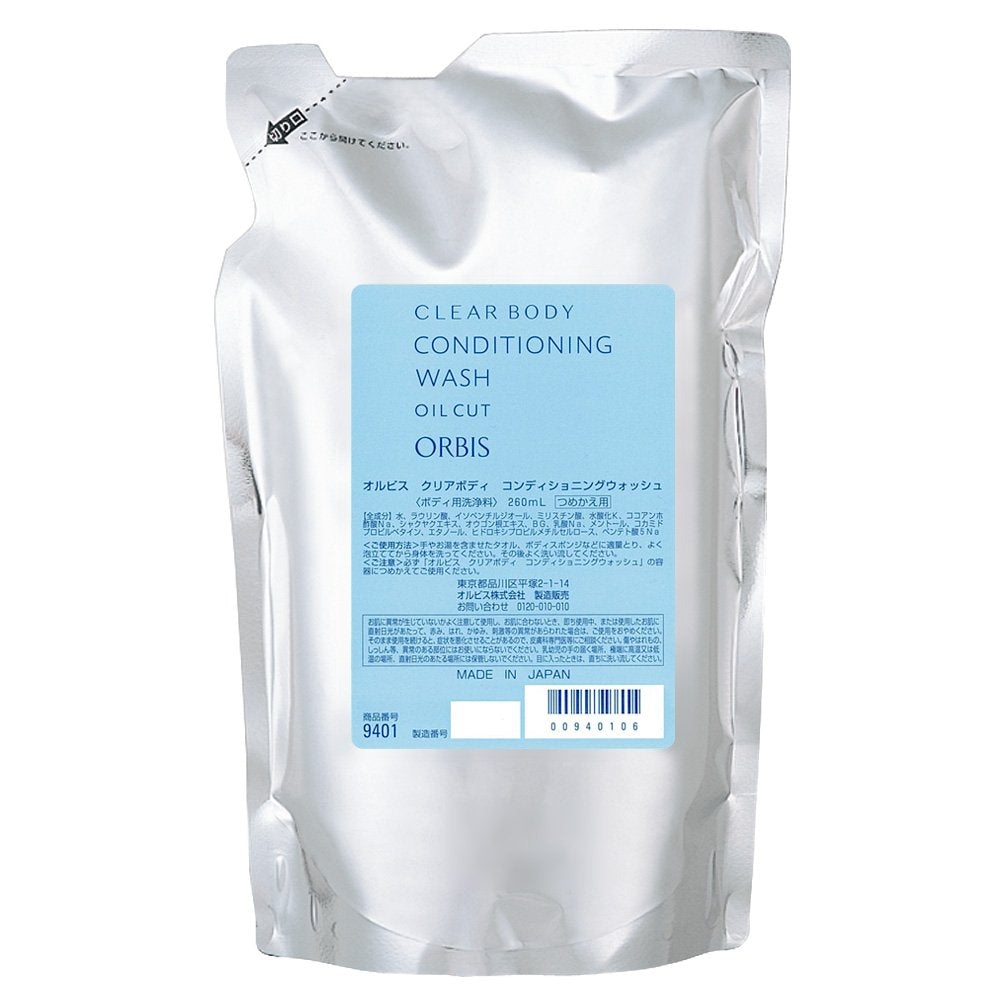 CLEARFUL ORBIS Clear Body Conditioning Wash Body Acne Care Cleanser Refill 260mL 2. Refill 260 Milliliters (x 1)