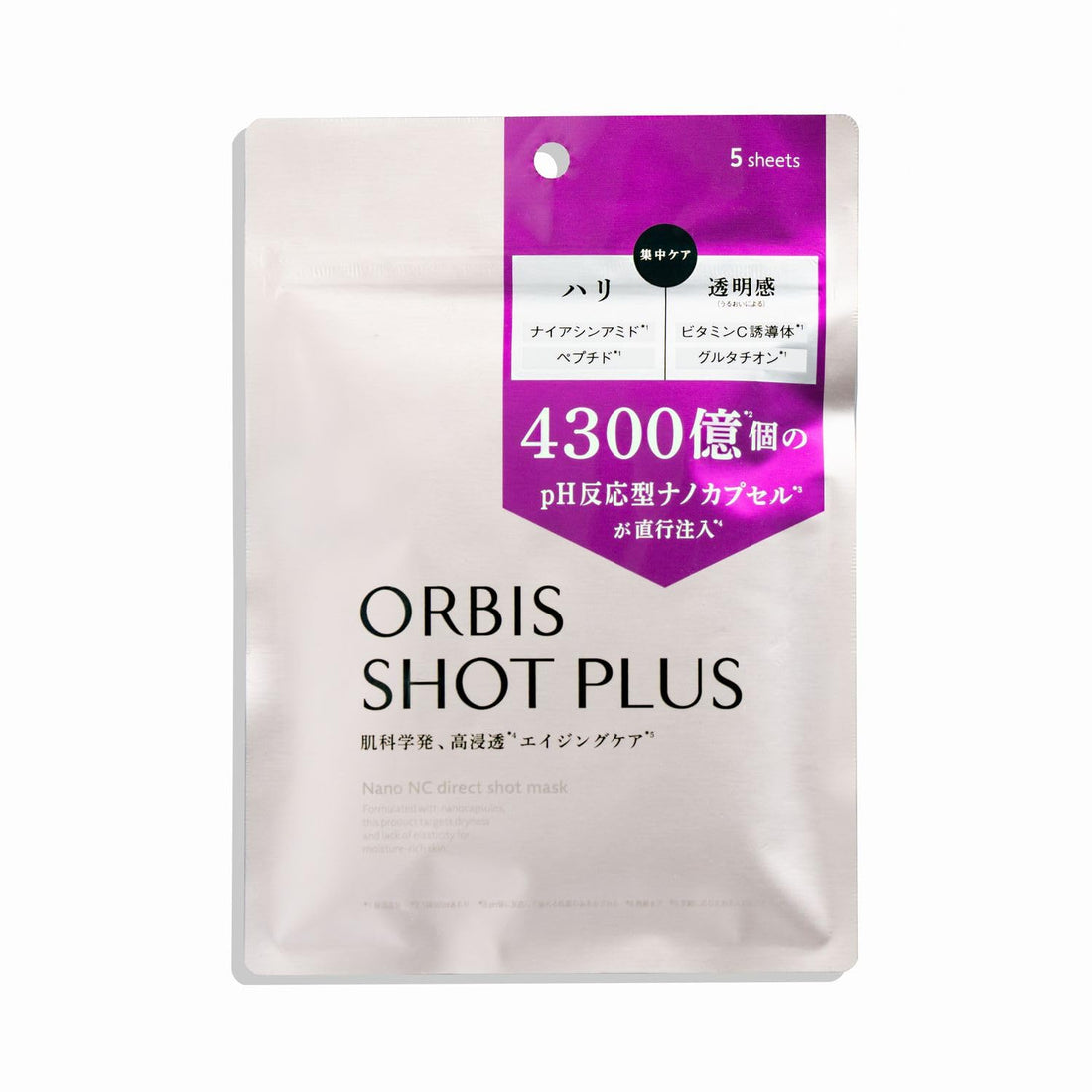 ORBIS Shot Plus Nano NC Direct Shot Mask 5 Sheets Japanese Skincare