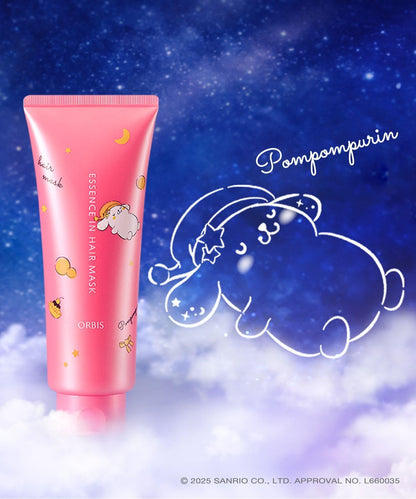 ORBIS Essence In Hair Mask Limited Edition 200g