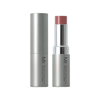 ORBIS Mr. Multi Complexion Stick Sensual Beige (Multi Stick for Lips, Cheeks, and Eyes)