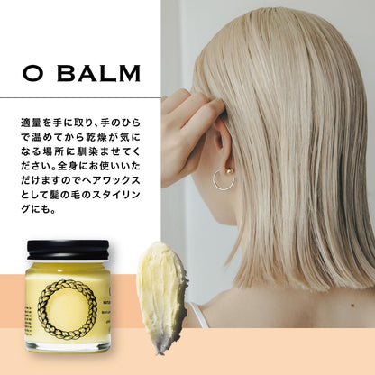 O SKIN &amp; HAIR Baume Capillaire 45ml pour Brillance et Texture