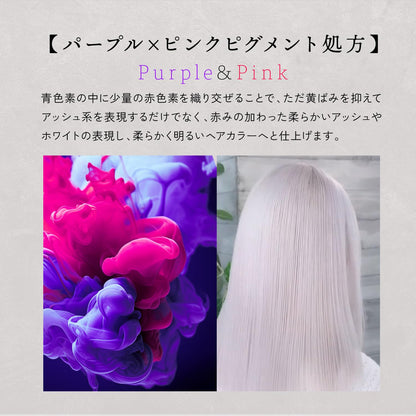 OTEKI Shampoo Violet 300ml pour Éliminer les Reflets Jaunes