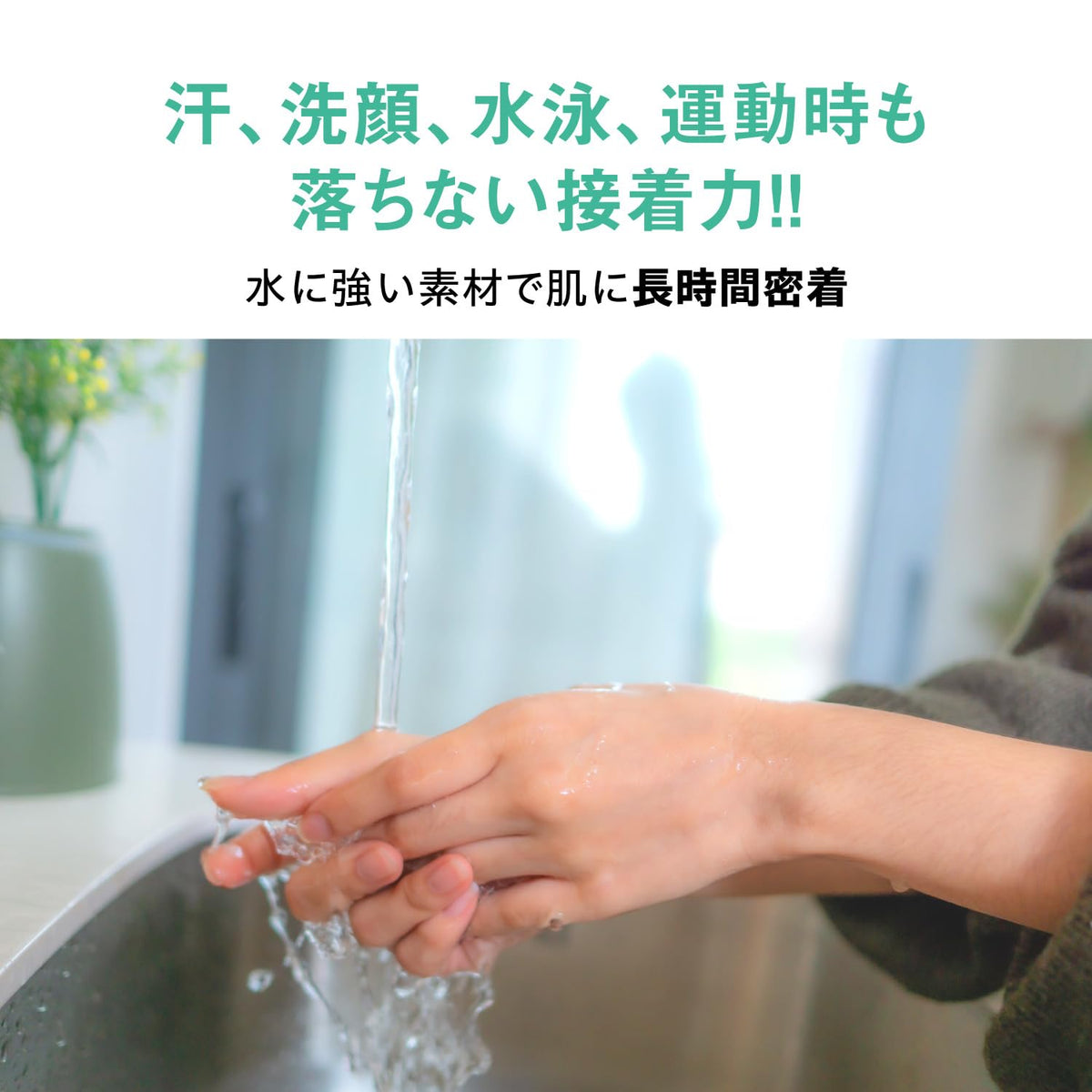 OTOKOKAKUMEI CICA Clear Patch 36 Count Hydrocolloid Spot Treatment