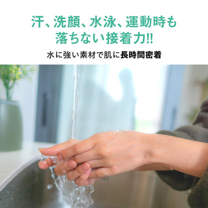 OTOKOKAKUMEI CICA Clear Patch 36 Count Hydrocolloid Spot Treatment