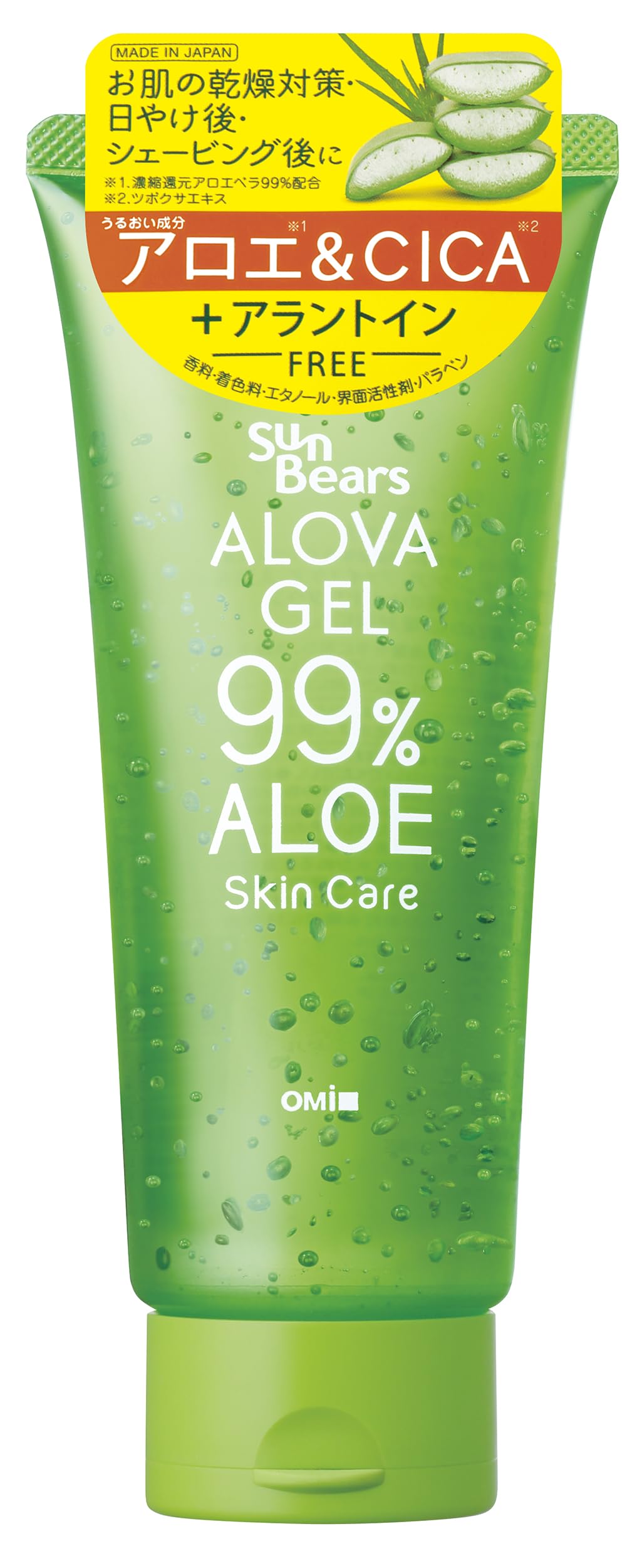Oumikyoudaisha Arrow Gel C Hydrating Gel 200g for Japanese Skincare