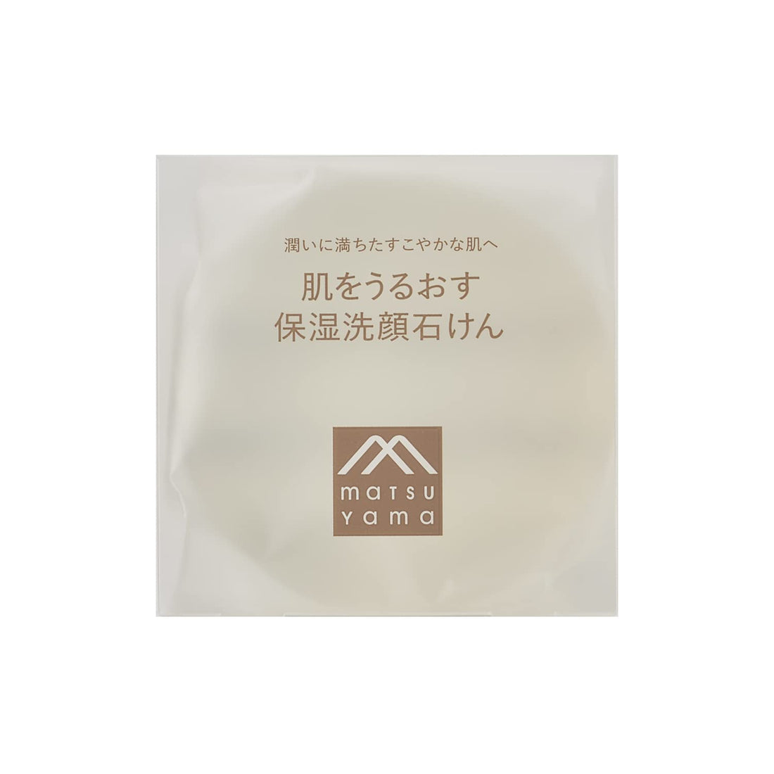 Hadawouruosuhoshitsusukinkea Moisturizing Face Wash 100g