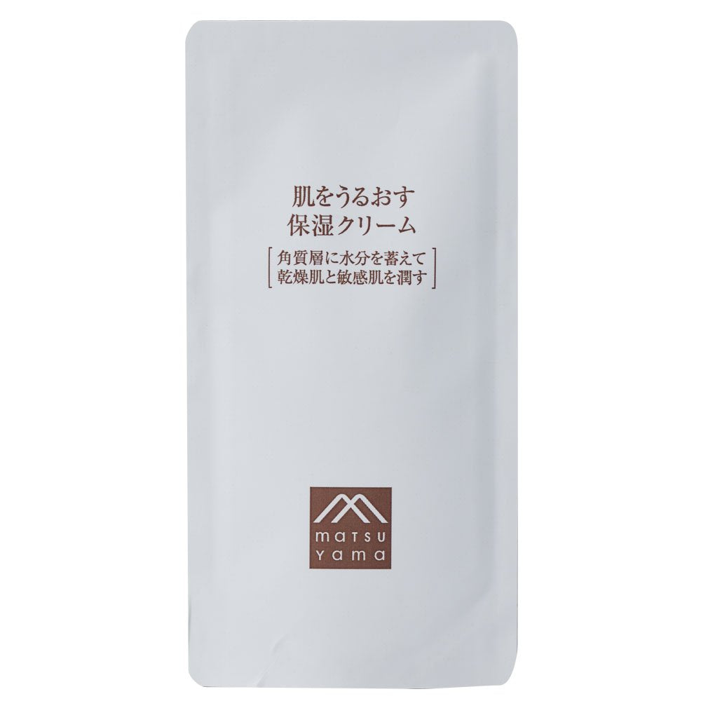 Hadawouruosuhoshitsusukinkea Moisturizing Cream 45g for Dry Skin