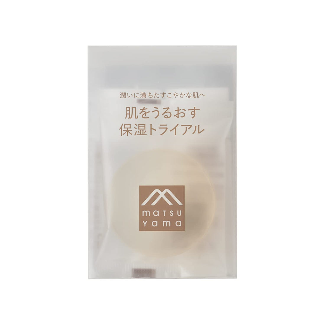 Hadawouruosuhoshitsusukinkea Moisturizing Skincare Trial Set