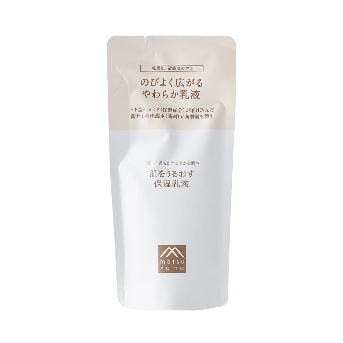 Hadawouruosuhoshitsusukinkea Moisturizing Skin Care Refill 85ml