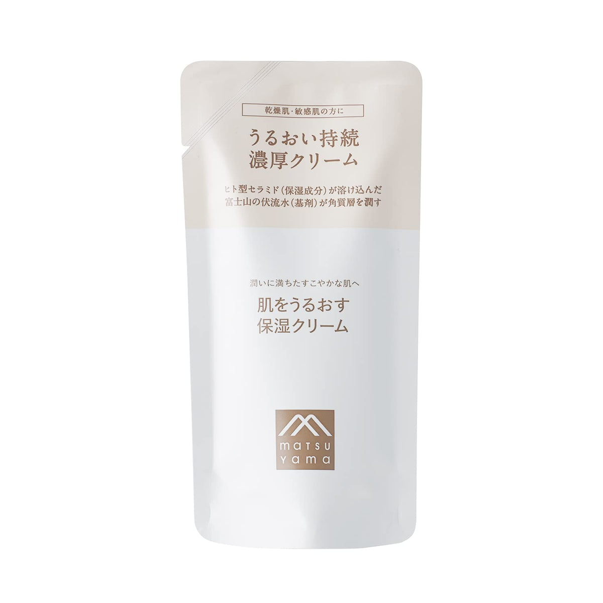 Hadawouruosuhoshitsusukinkea Crème Hydratante 45g pour Peau