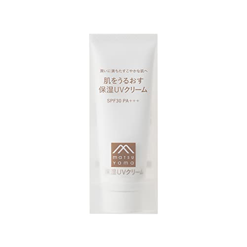 Hadawouruosuhoshitsusukinkea Hydrating UV Cream with SPF 30