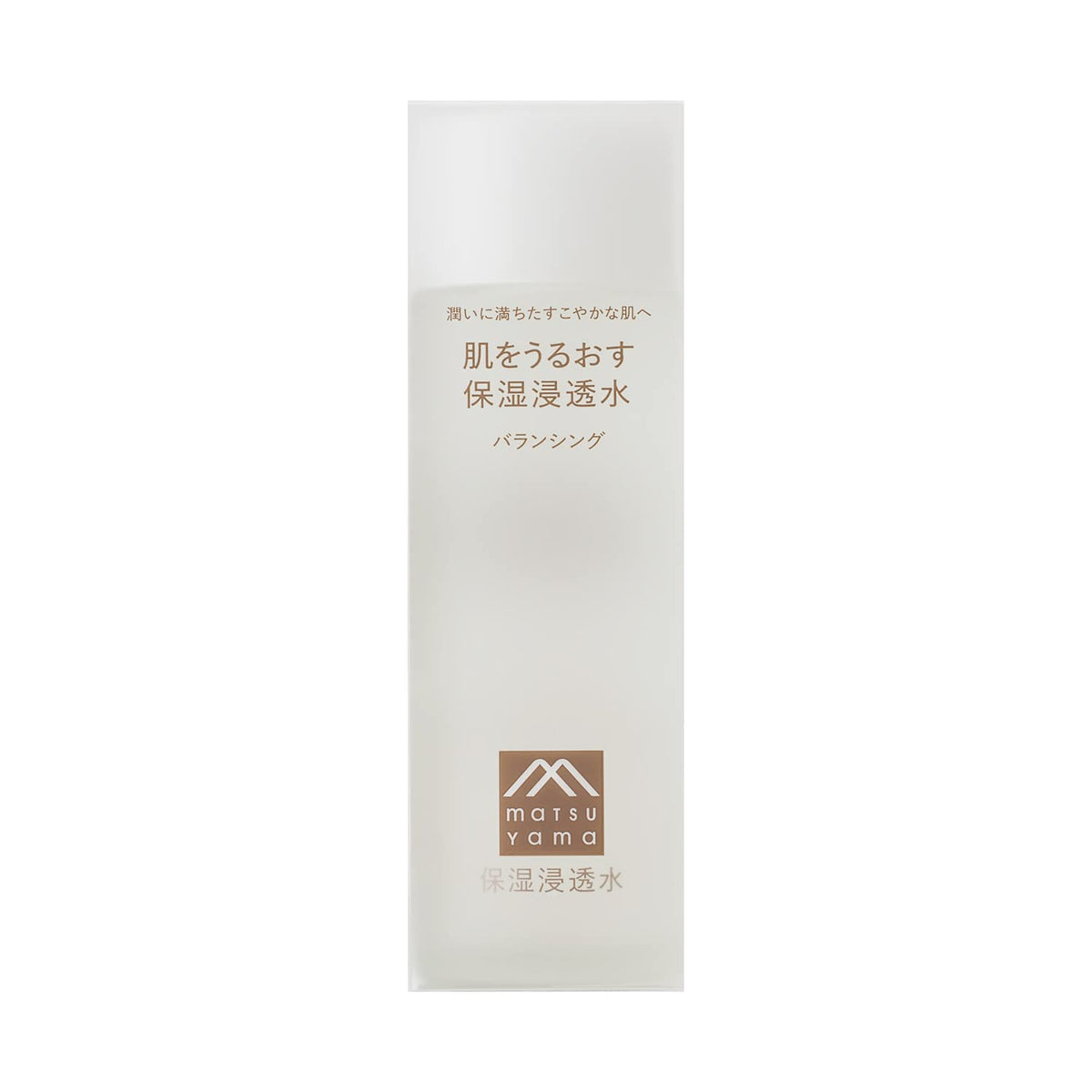 Hadawouruosuhoshitsusukinkea Hydrating Moisturizing Skin Care 120mL