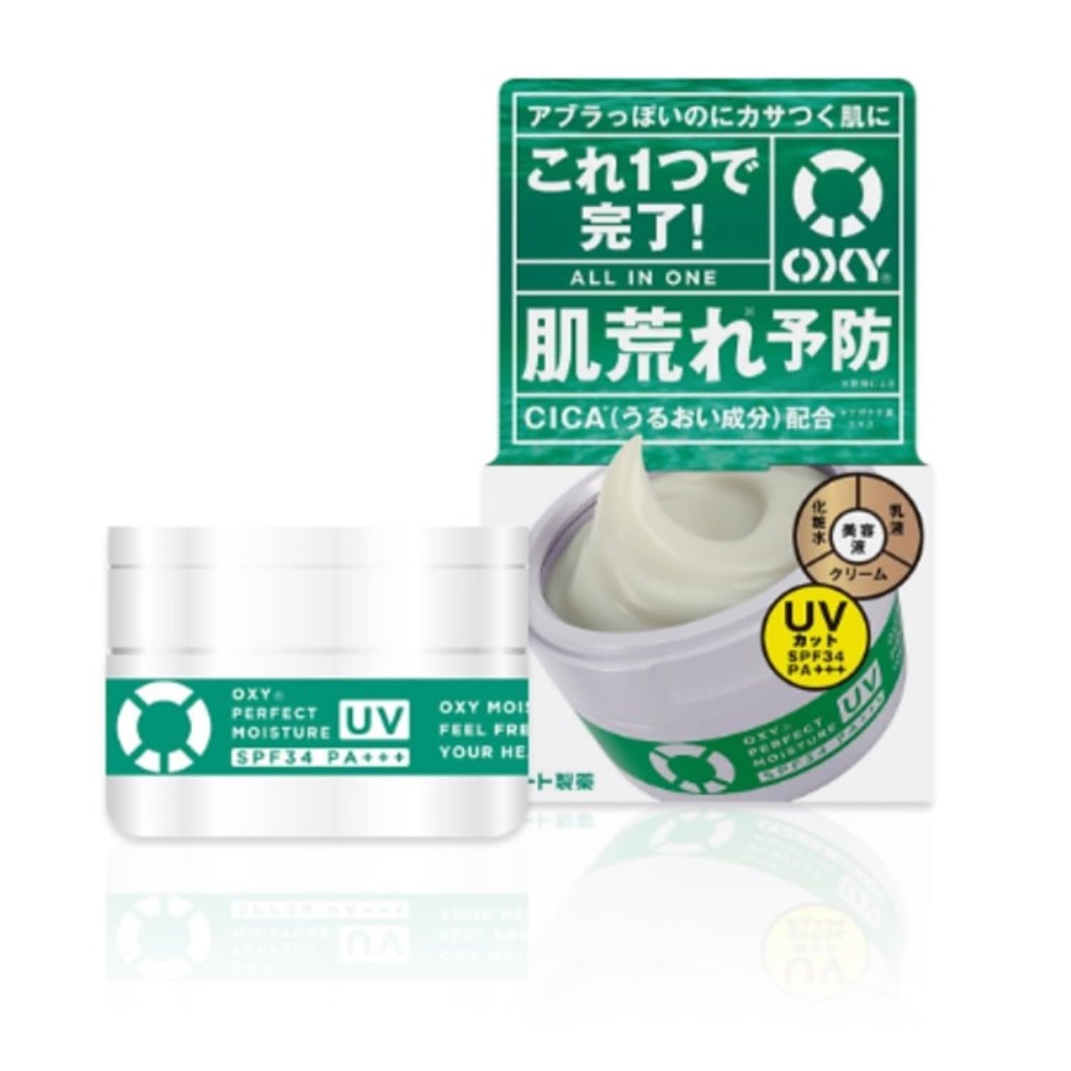 Oxy Gel Hydratant Multifonctionnel UV 100ml