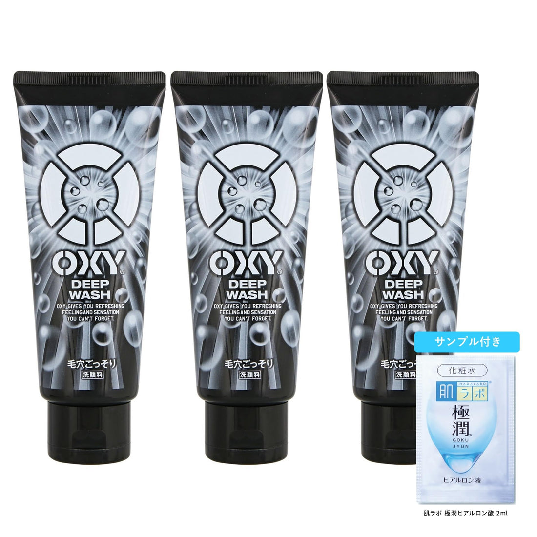 Oxy Deep Wash Set with Charcoal Scrub 200g x 3 for Japanese Skincare