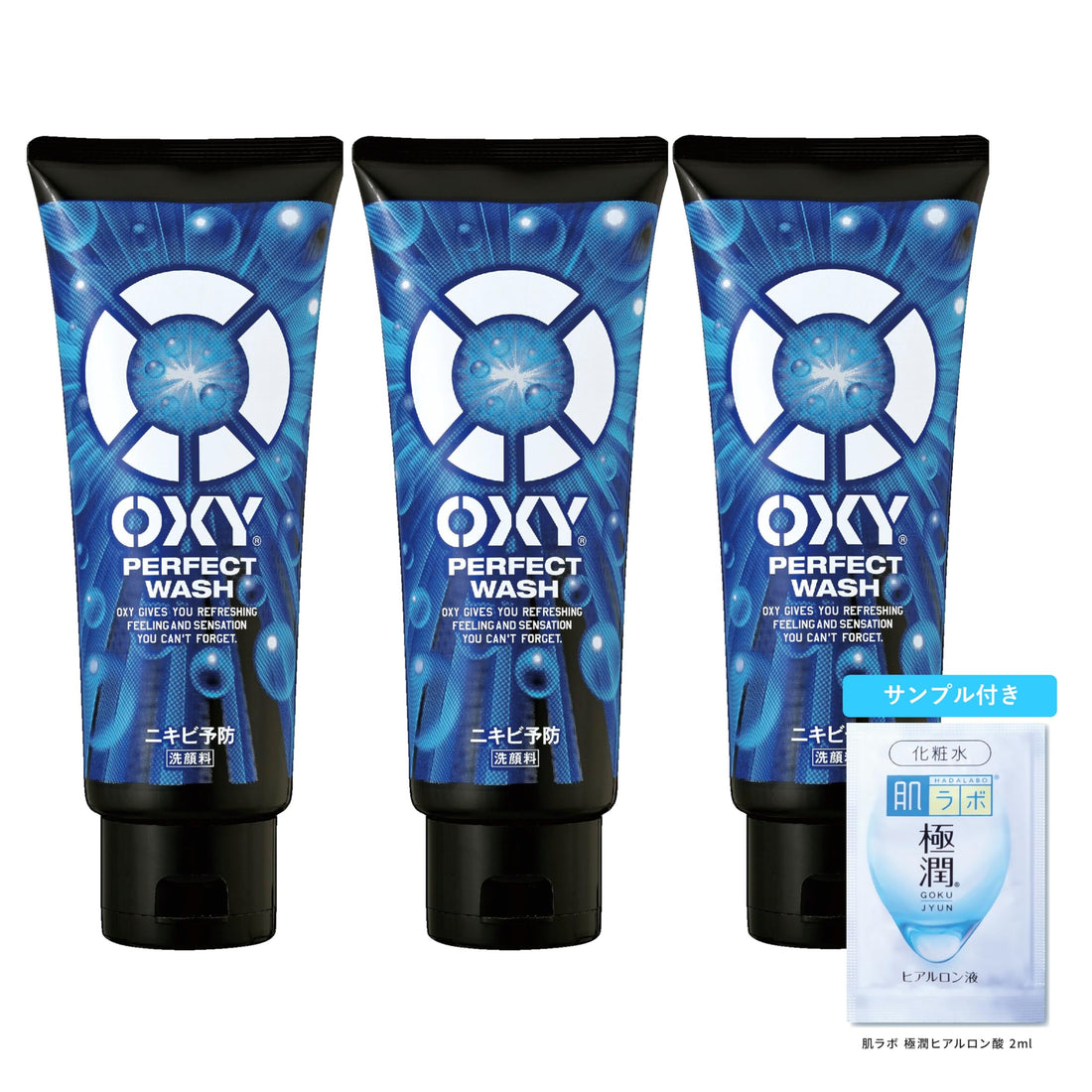 Oxy Perfect Wash Set 200g x 3 for Japanese Skincare