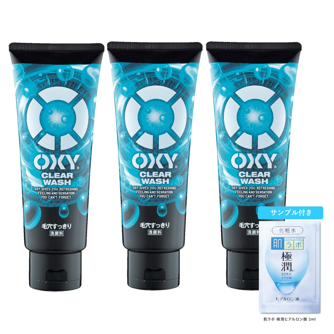 Oxy Clear Wash Large 200g Set for Clean and Fresh Skin