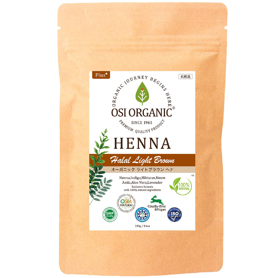Ozunachuraruhena OSI ORGANIC Halal Henna, Organic Light Brown 100g