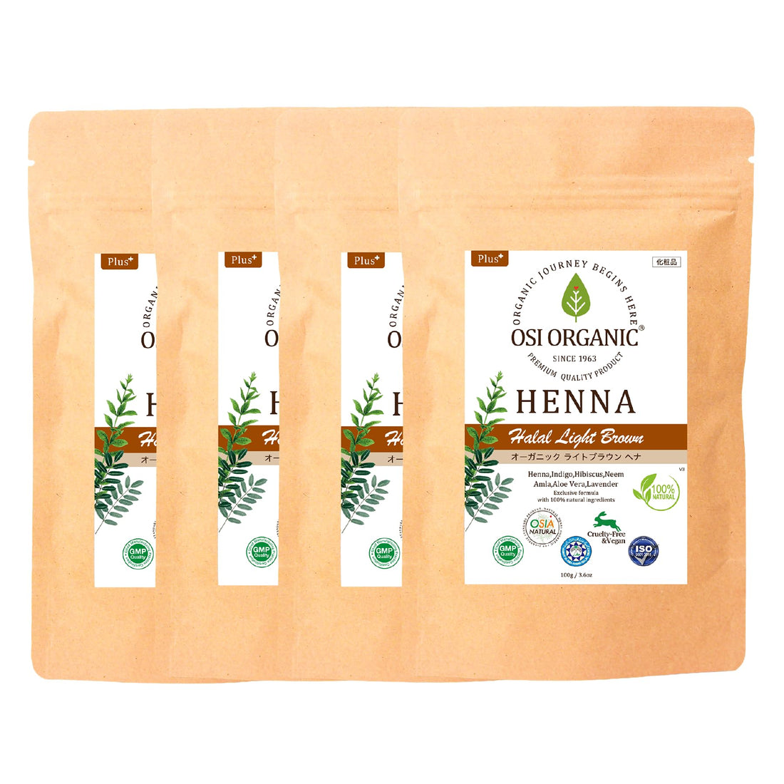 Ozunachuraruhena OSI ORGANIC Halal Henna, Organic Light Brown, 100g/3.6oz, 100g x 4 Bags