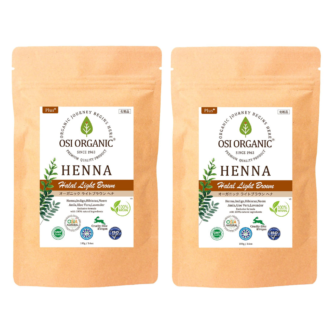Ozunachuraruhena OSI ORGANIC Halal Henna Organic Light Brown 100g × 2 Bags