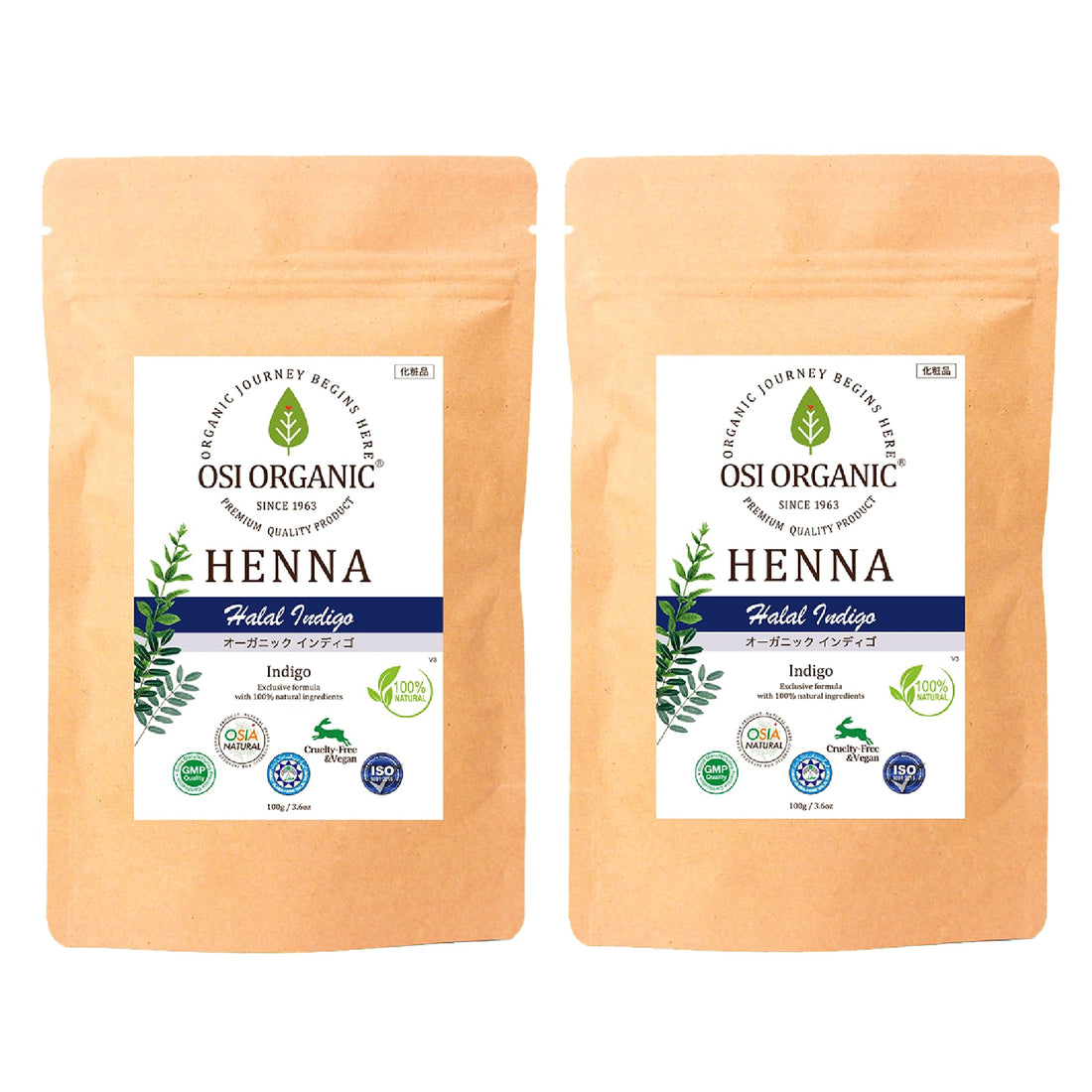 Ozunachuraruhena Organic Henna Hair Treatment 100g x 2