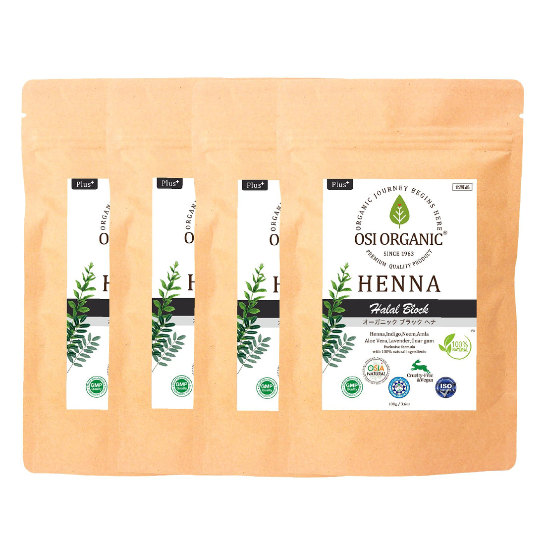 Ozunachuraruhena OSI ORGANIC Halal Henna, Organic Black, 100g × 4 Bags