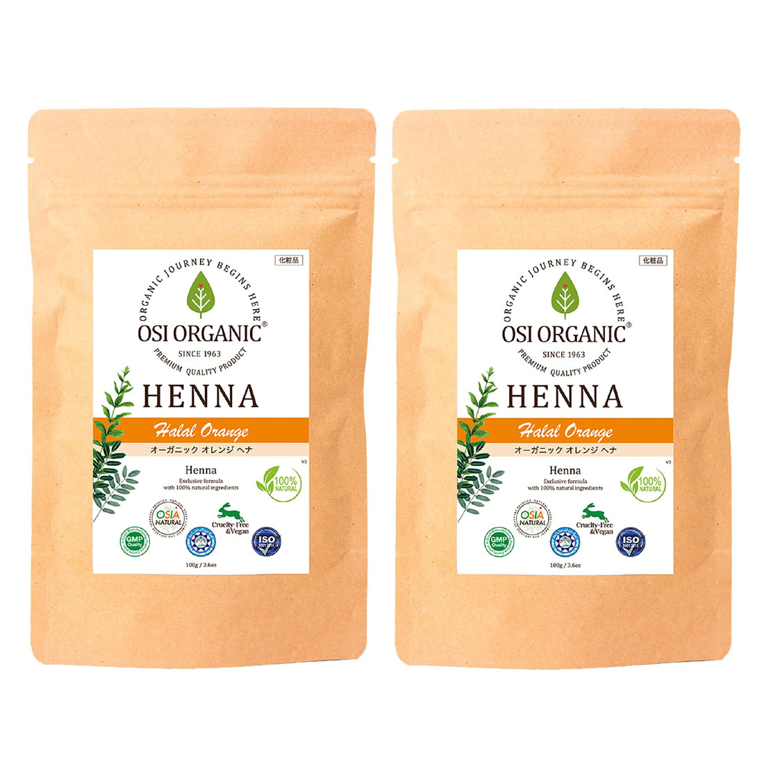 Ozunachuraruhena Organic Henna Hair Treatment 3.6oz