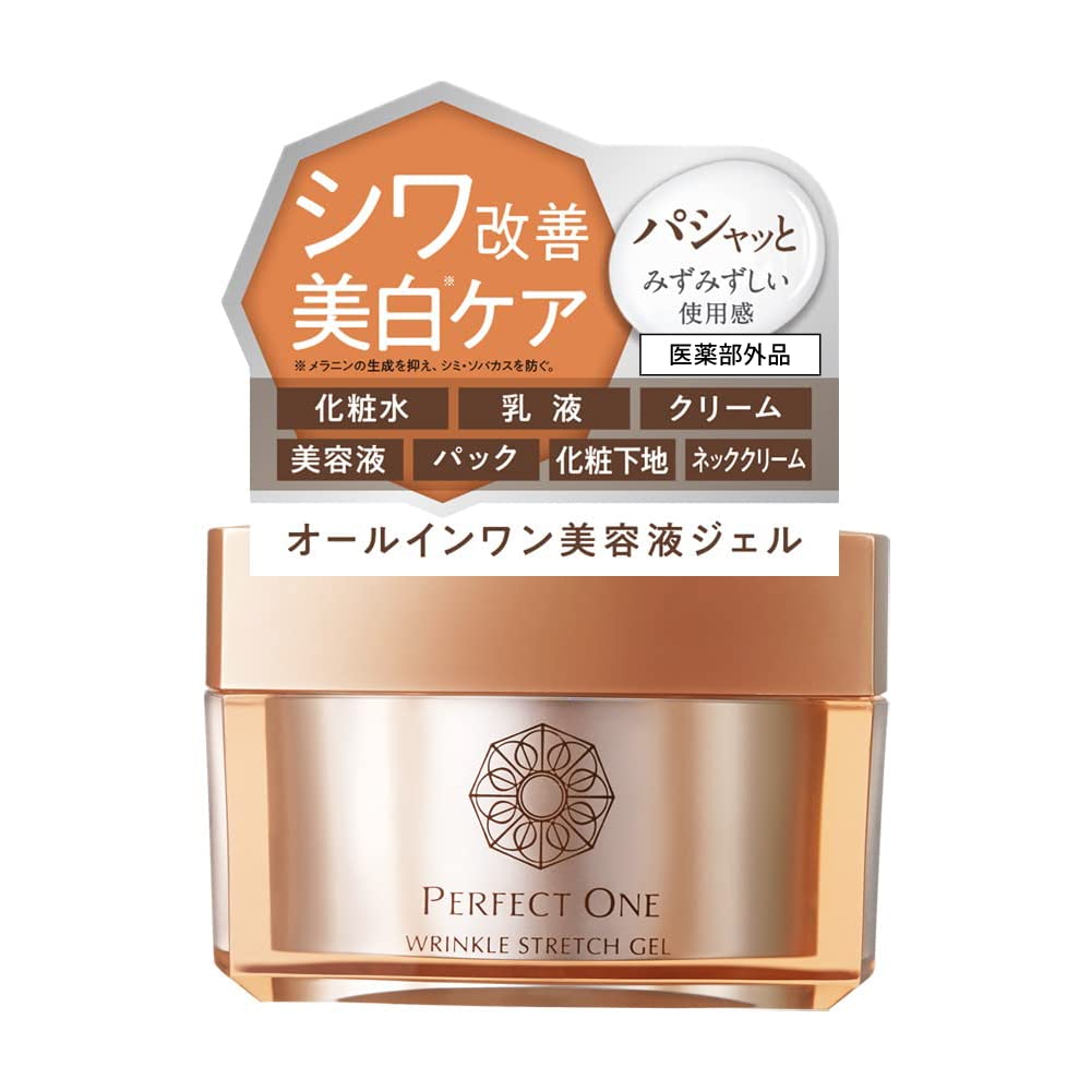 PERFECT ONE All-in-One Gel Wrinkle Stretch Gel 50g - Japanese Skincare