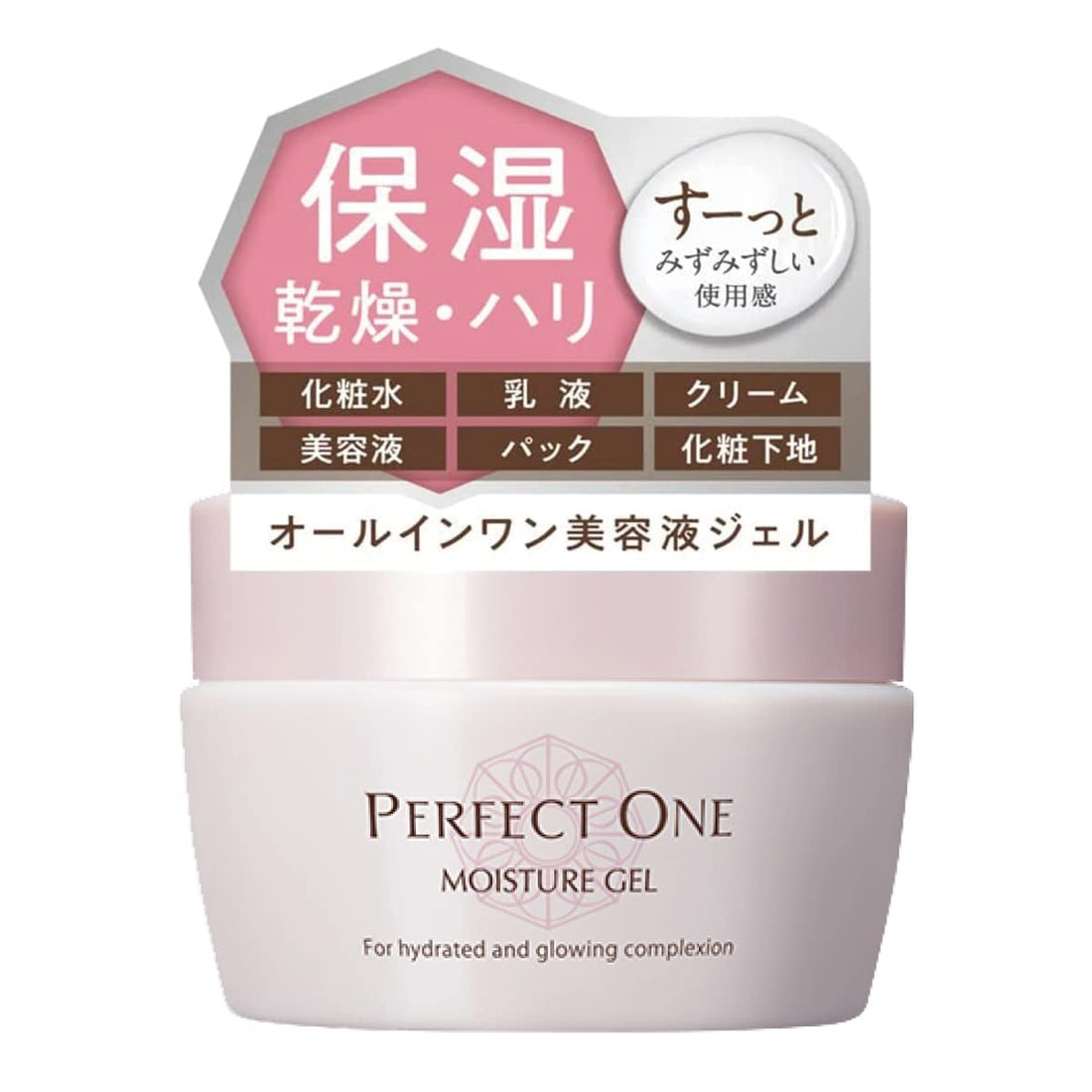 PERFECT ONE All-in-One Moisture Gel 75g for Japanese Skincare