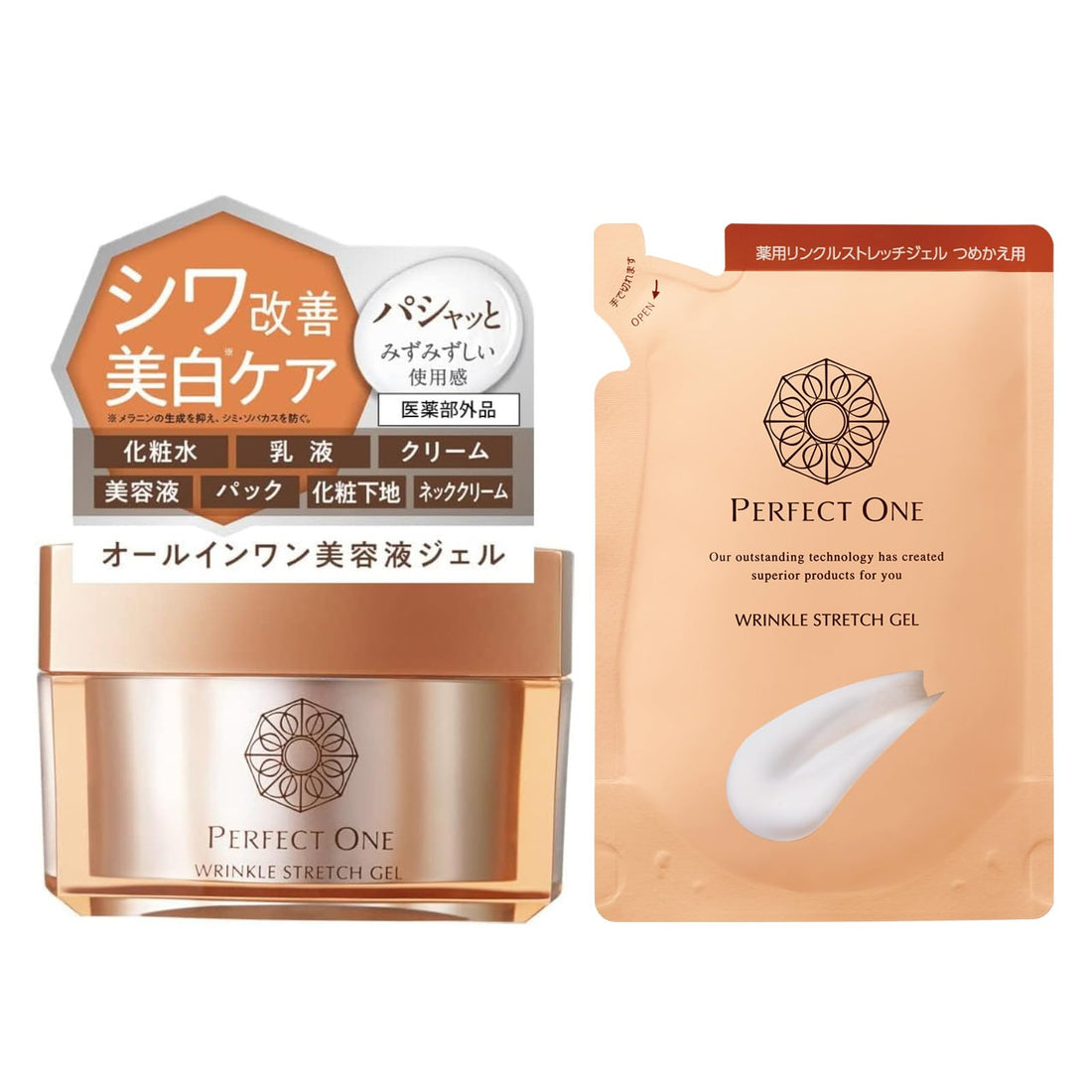 PERFECT ONE All-in-One Wrinkle Stretch Gel 50g for Japanese Skincare