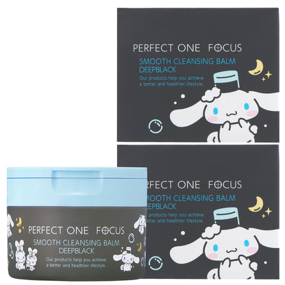 PERFECT ONE FOCUS Cleansing Balm 75g Deep Cleanse for Makeup Removal