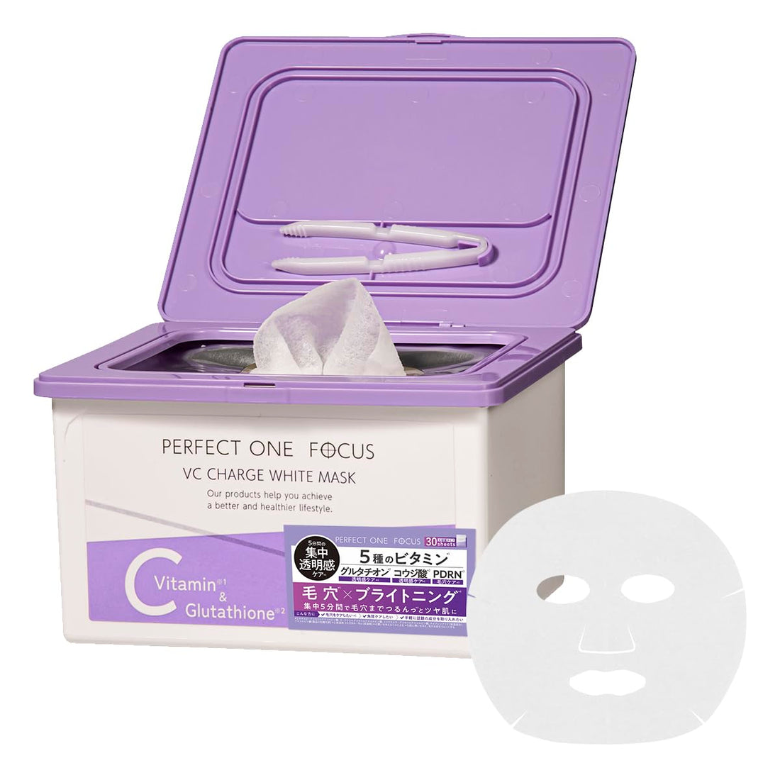 PERFECT ONE FOCUS VC Charge White Mask 30 Sheets for Radiant Skin