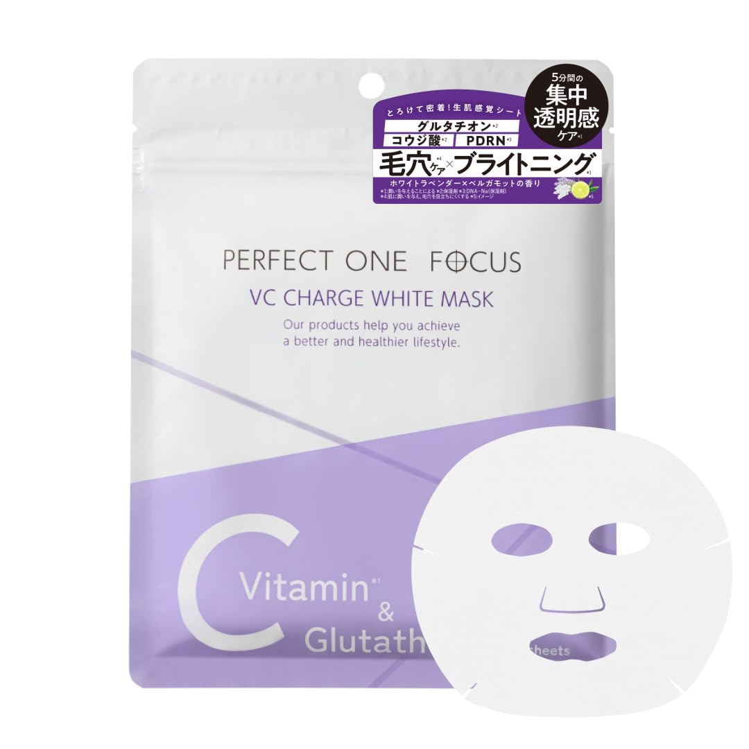PERFECT ONE FOCUS White Mask with PDRN and Glutathione 7 Sheets